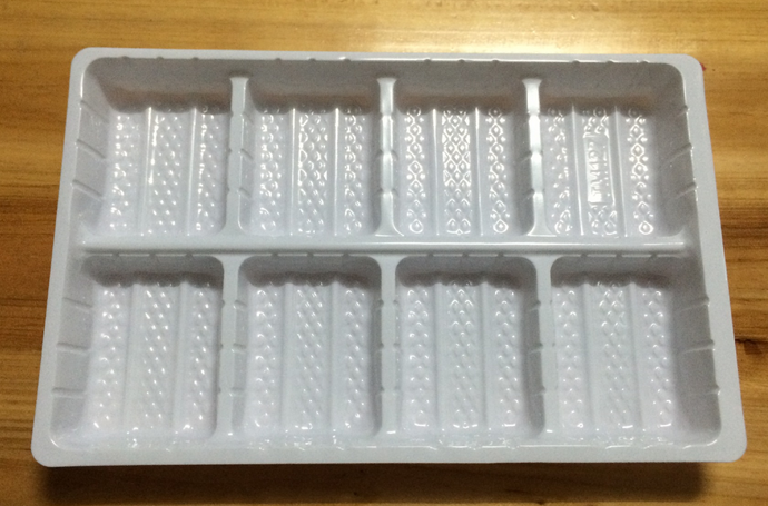 食品药品吸塑衬垫