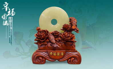匠心铸造，福运到家 深圳市金祥源工艺品制造平安扣红木摆件