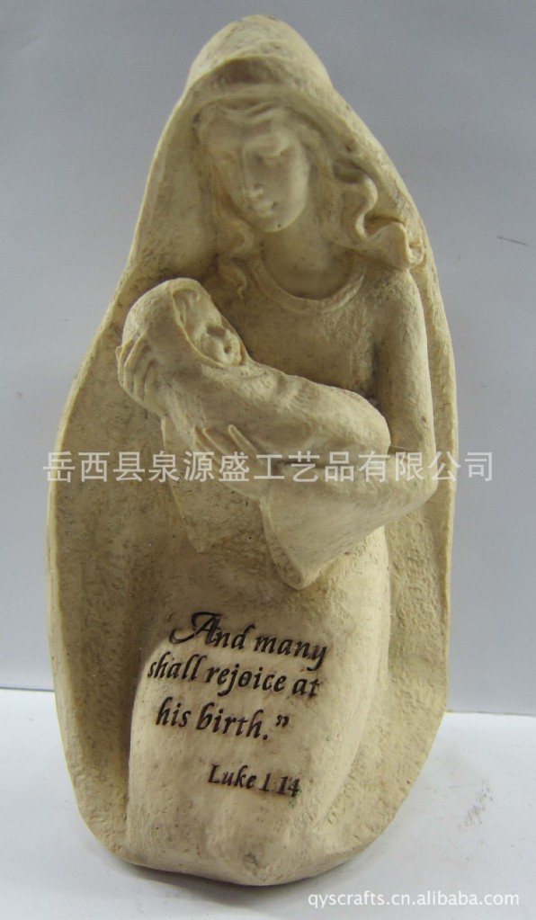 匠心造像，平价供应 岳西县泉源盛工艺品厂直销圣母、圣婴树脂人物系列